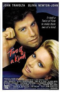 Tal Para Cual (1983) poster
